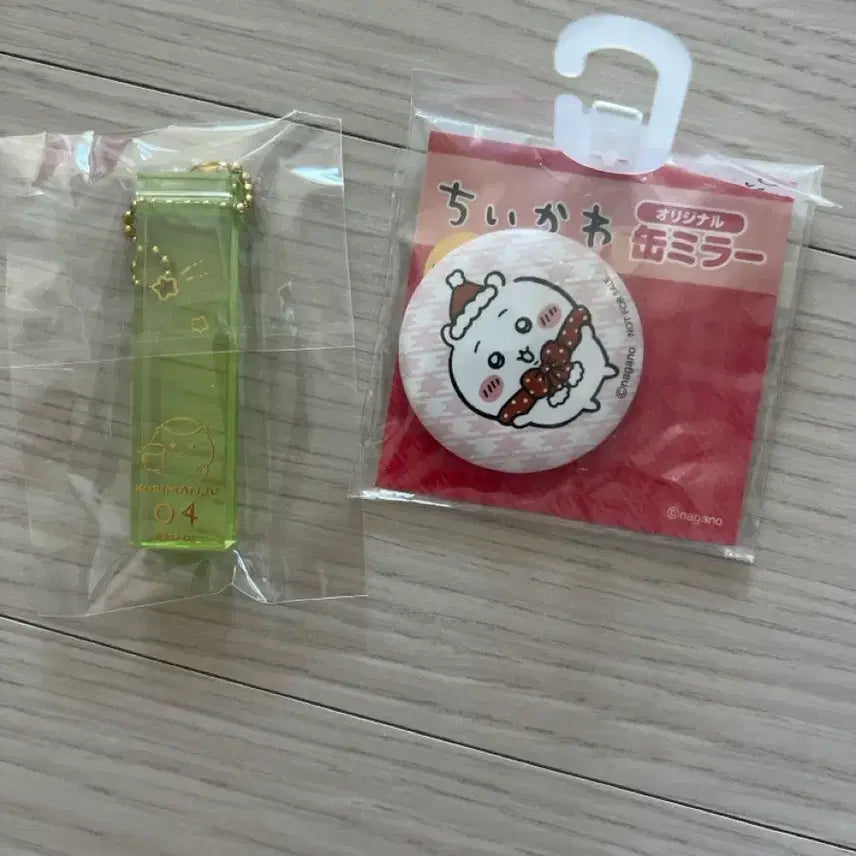 [BUNJANG] Chiikawa Badge & Keychain Set / 치이카와 뱃지 키링 세트