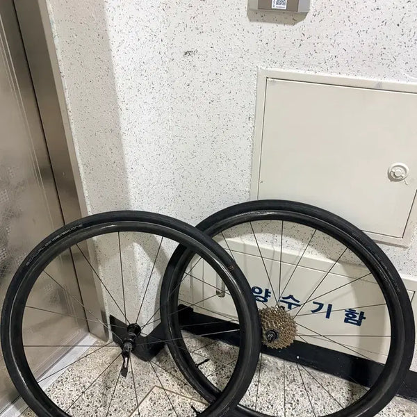 [BUNJANG] Giant SLR 2 Carbon Road Bike Wheelset - Rim Brake, Tubeless Compatible / 자이언트 slr2 클라이밍 휠셋