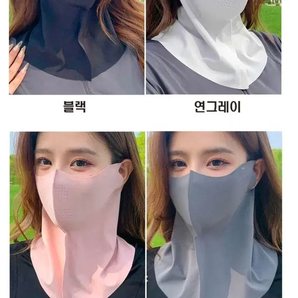 [BUNJANG] Cooling Face Mask 10-Piece Set / 새상품)자외선차단 쿨 마스크 10장단위로 판매해요