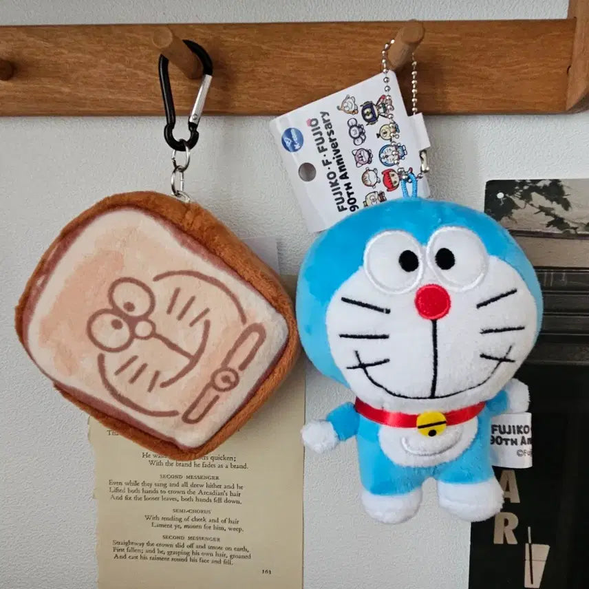 [BUNJANG] Doraemon Anki Pan & Doraemon Plush Keychain Set / 도라에몽 암기빵 인형 키링 가방고리