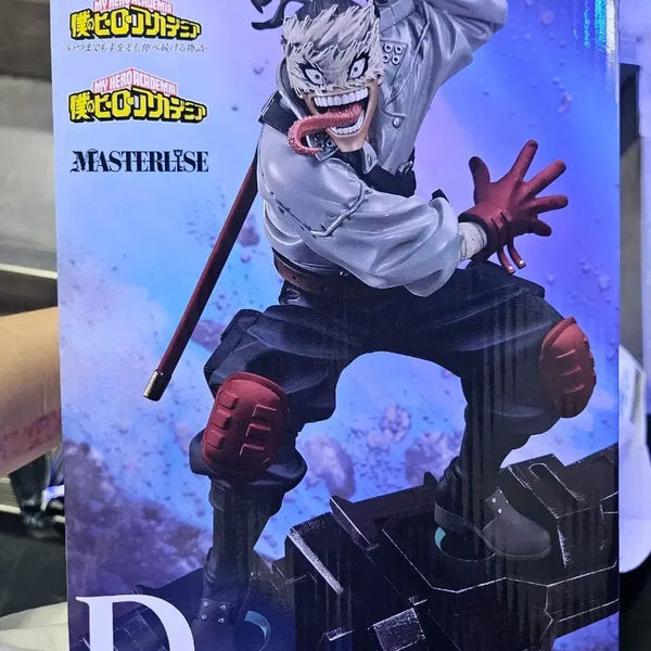 [BUNJANG] My Hero Academia Ichiban Kuji D Prize Stain Figure / 히로아카 이치방쿠지 D상 스테인 피규어 판매합니다