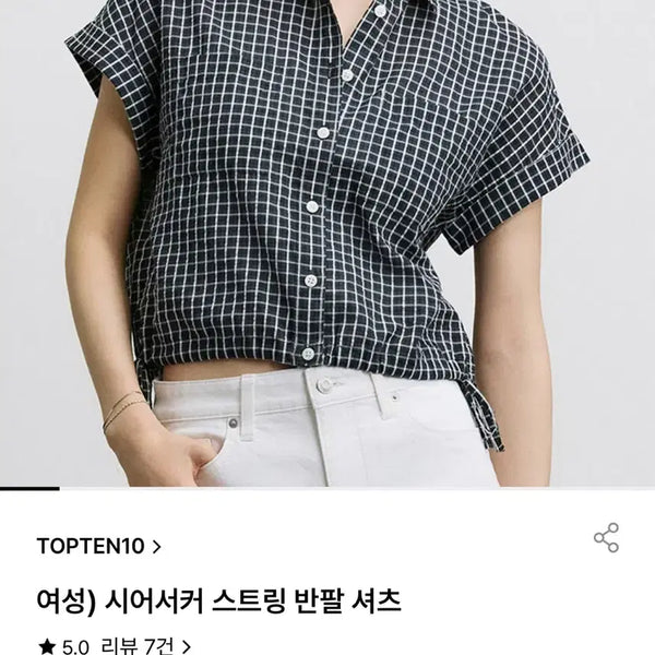 [BUNJANG] TOPTEN10 Women's Seersucker String Short Sleeve Shirt / TOPTEN10 여성 시어서커 스트링 반팔 셔츠