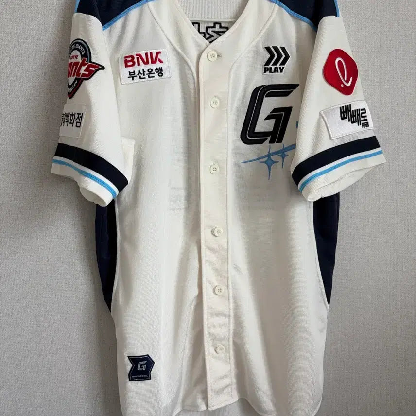 [BUNJANG] Lotte Giants Dream Uniform Professional Size 105 Jeongcheolwon Marked / 롯데자이언츠 드림 유니폼 프로페셔널 105사이즈 정철원 마킹