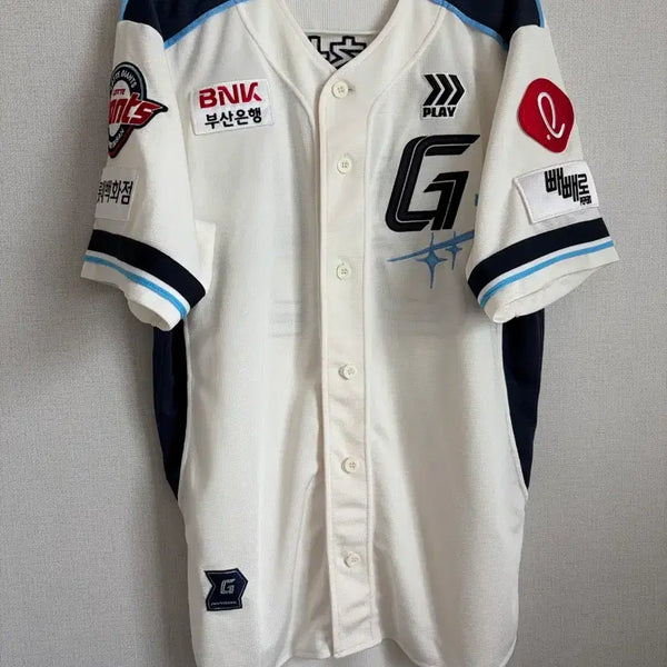 [BUNJANG] Lotte Giants Dream Uniform Professional Size 105 Jeongcheolwon Marked / 롯데자이언츠 드림 유니폼 프로페셔널 105사이즈 정철원 마킹