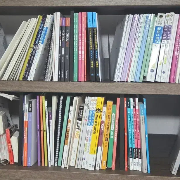 [BUNJANG] Megastudy Russell Daesung Sidaeinjae Korean SAT Textbooks / (권당 4천원) 수능 교재 메가스터디 러셀 대성 시대인재