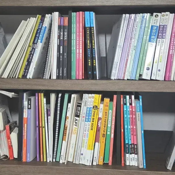 [BUNJANG] Megastudy Russell Daesung Sidaeinjae Korean SAT Textbooks / (권당 4천원) 수능 교재 메가스터디 러셀 대성 시대인재