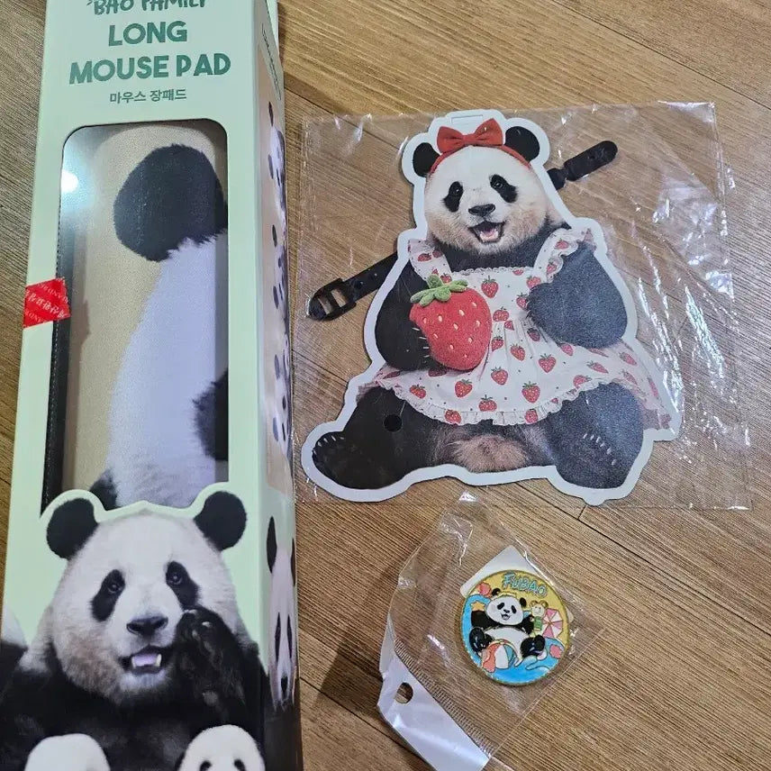 [BUNJANG] Fu Bao Goods / 푸바오굿즈