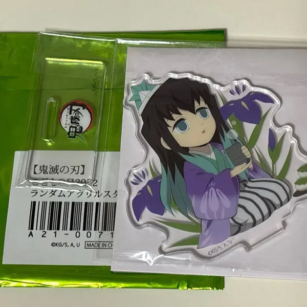 [BUNJANG] Demon Slayer Muichiro Tokito Children's Day Acrylic Stand / 귀멸의 칼날 무이치로 어린이날 아크릴