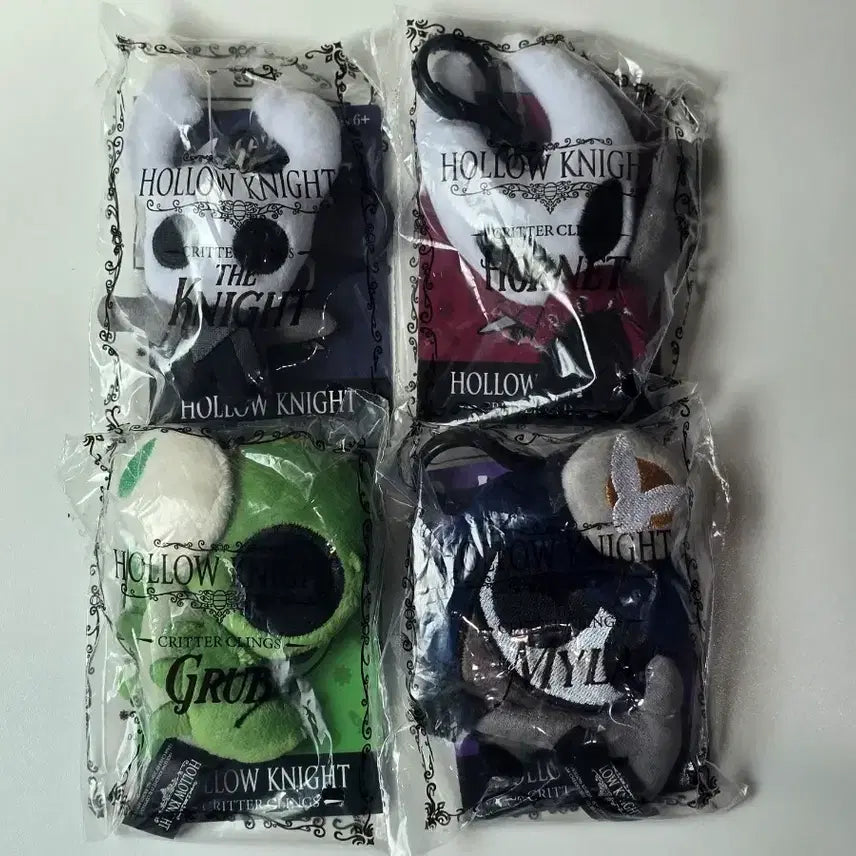 [BUNJANG] Hollow Knight Fan Gamer Plush Keychain Set / 할로우 나이트 팬게이머 인형 키링 4종 기사 호넷 애벌레 마일라