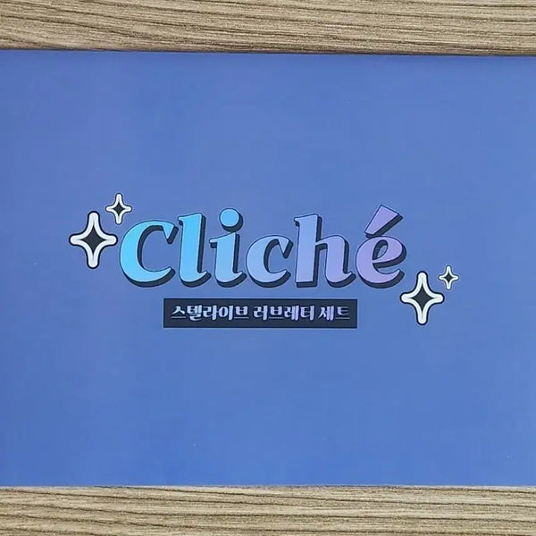 [BUNJANG] Stellive Tenko Shibuki Love Letter Set / 스텔라이브 텐코시부키 러브레터 세트