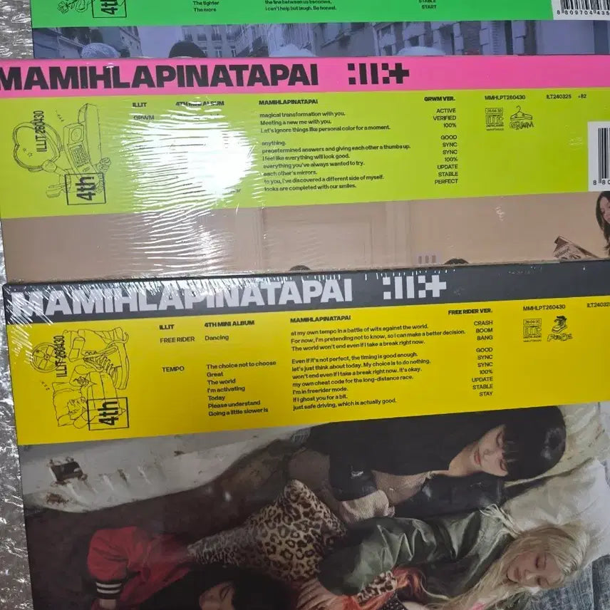 [BUNJANG] ILLIT 'It's Me' Album 3-Set (Mami Lapin Atapai) / 아일릿 잇츠미 앨범  MAMIHLAPINATAPAI3종 세트