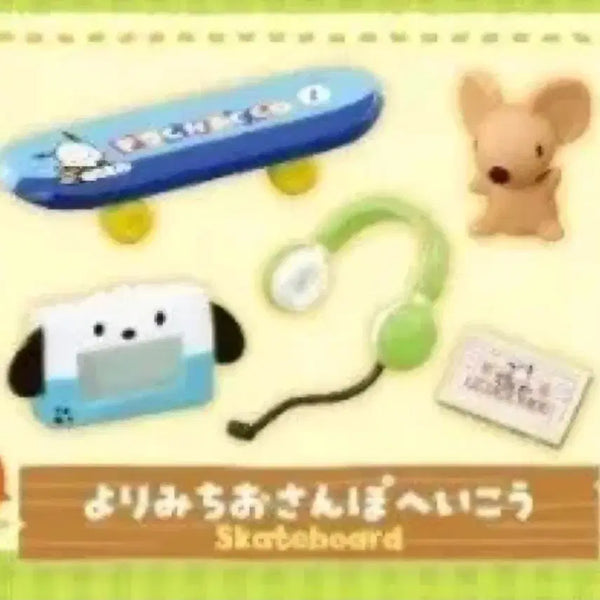 [BUNJANG] Sanrio Pochacco Food Toy Sealed / 산리오 포차코 식완 미개봉