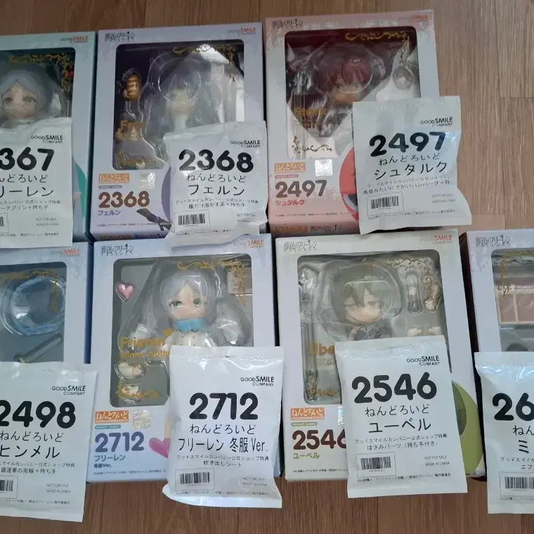 [BUNJANG] Frieren: Beyond Journey's End Nendoroid Set with Special Features (Sealed) / 미개봉 장송의 프리렌 넨도로이드 세트 특전포함