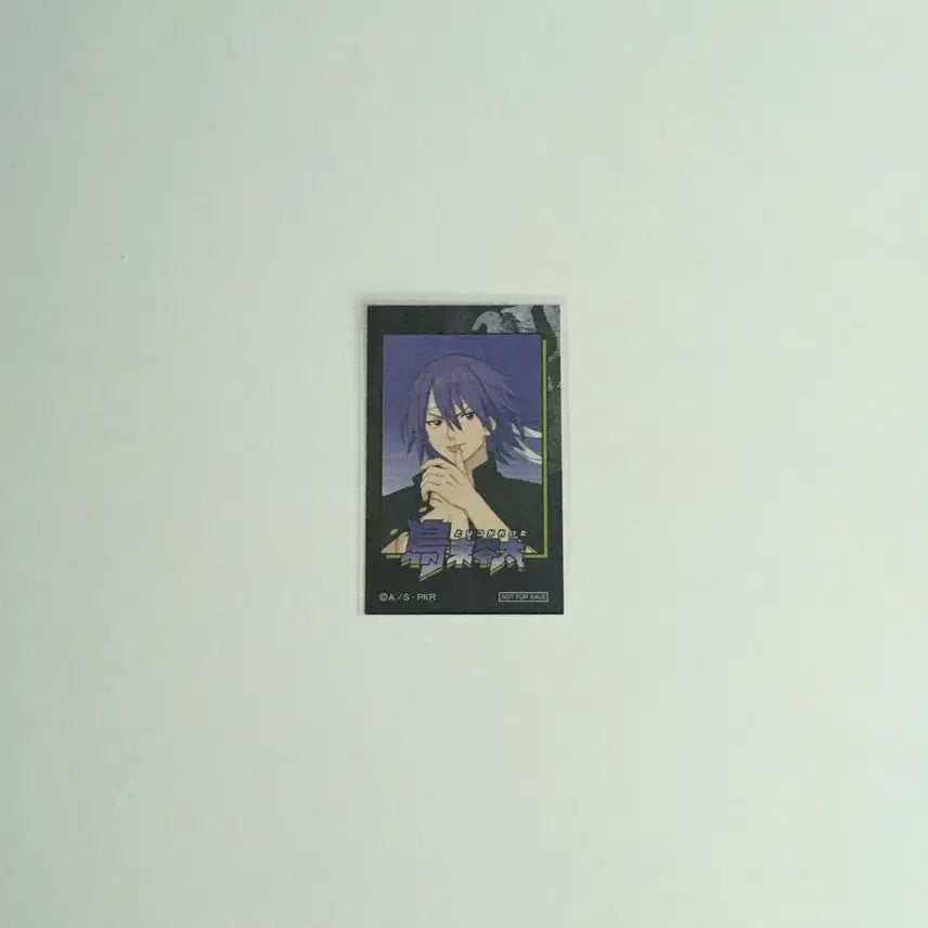 [BUNJANG] The Disastrous Life of Saiki K. Toritsuka Reita Pop-up Exclusive Photocard / 사이키 쿠스오의 재난 사이쿠스 팝업 특전 포토카드 토리츠카 레이타