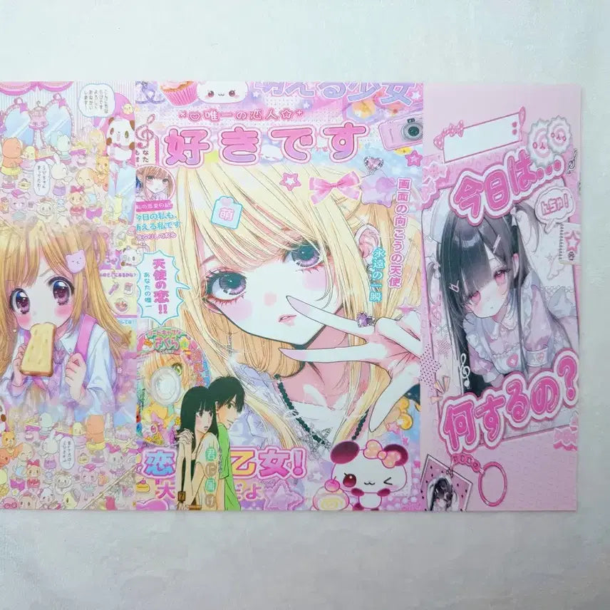 [BUNJANG] Character Anime Kawaii Girl Wrapping Paper (A4) / (캐릭터 애니) 포용 미소녀 랩핑지 (A4)