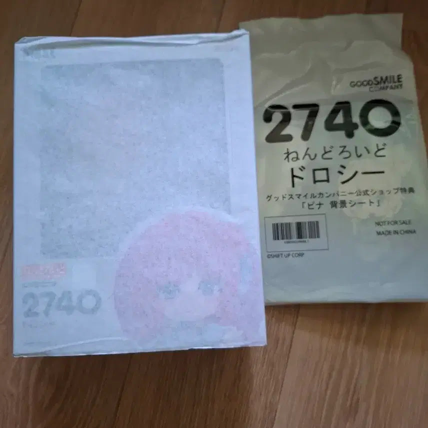 [BUNJANG] Nendoroid Dorothy (Nikke) Sealed w/ Special Benefit / 미개봉 니케 도로시 넨도로이드 특전포함