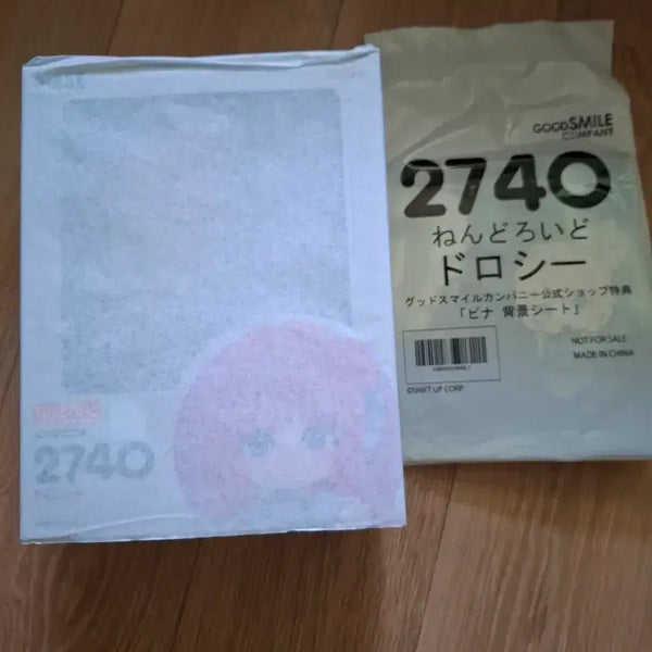 [BUNJANG] Nendoroid Dorothy (Nikke) Sealed w/ Special Benefit / 미개봉 니케 도로시 넨도로이드 특전포함