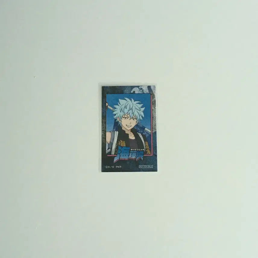 [BUNJANG] Saiki K. no Psi-nan (The Disastrous Life of Saiki K.) Kai Nishimura Popup Exclusive Photocard / 사이키 쿠스오의 재난 사이쿠스 팝업 특전 포토카드 카이도 슌