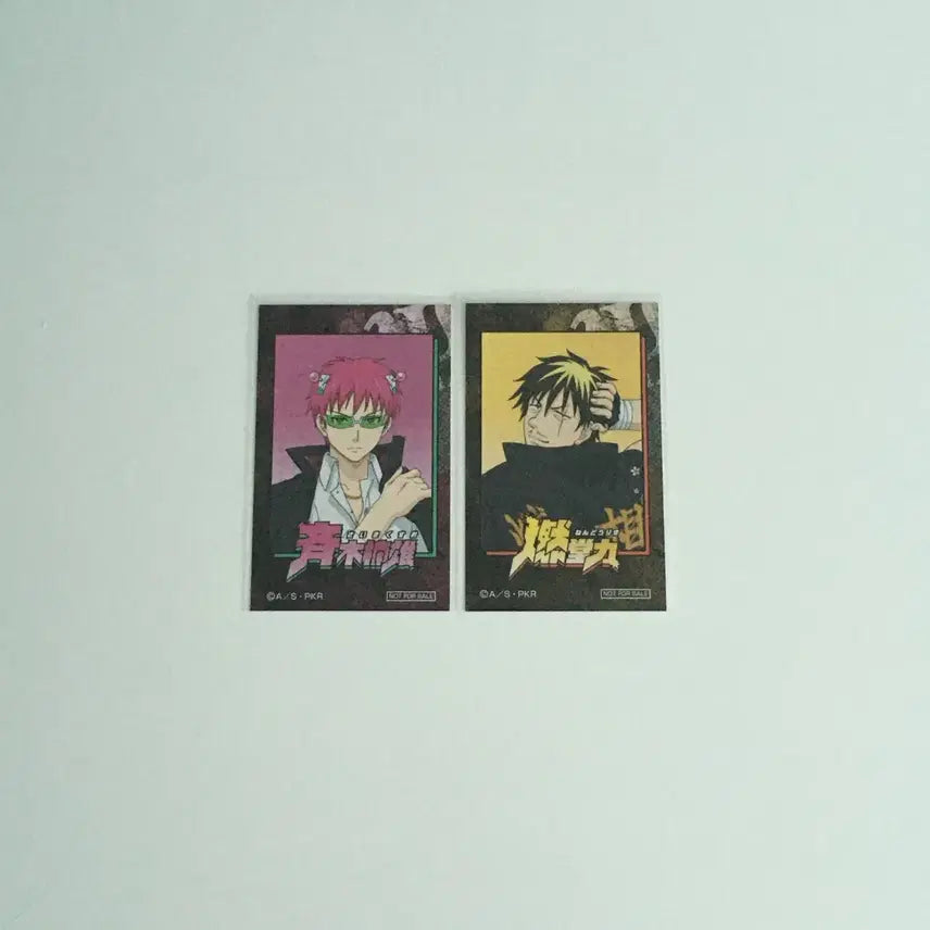 [BUNJANG] The Disastrous Life of Saiki K. Saiki Kusuo Lucky Draw Photocard Set / 사이키 쿠스오의 재난 사이쿠스 특전 포카 사이키 쿠스오 넨도 리키 세트