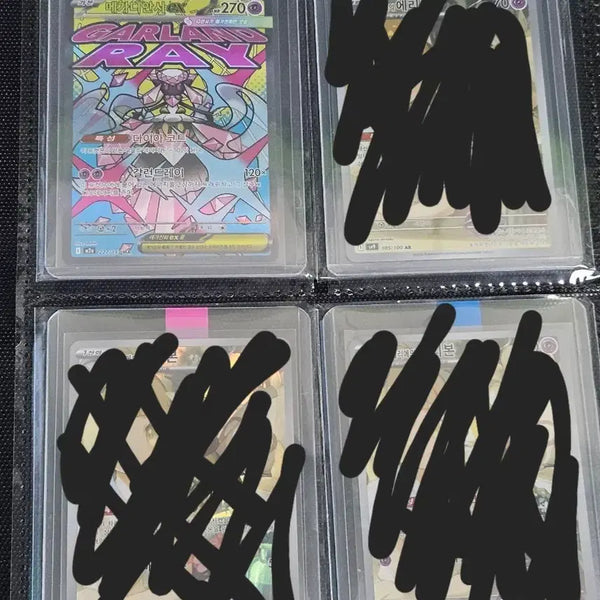 [BUNJANG] Pokemon TCG Cards - Japanese & Korean - Excellent Condition / 포켓몬스터 카드 판매합니다 !