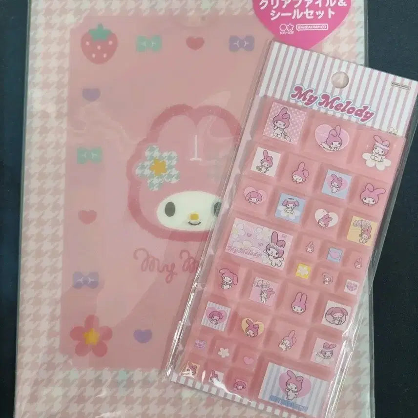 [BUNJANG] My Melody Clear File & Sticker Set / 마이멜로디 클리어파일 & 스티커 세트
