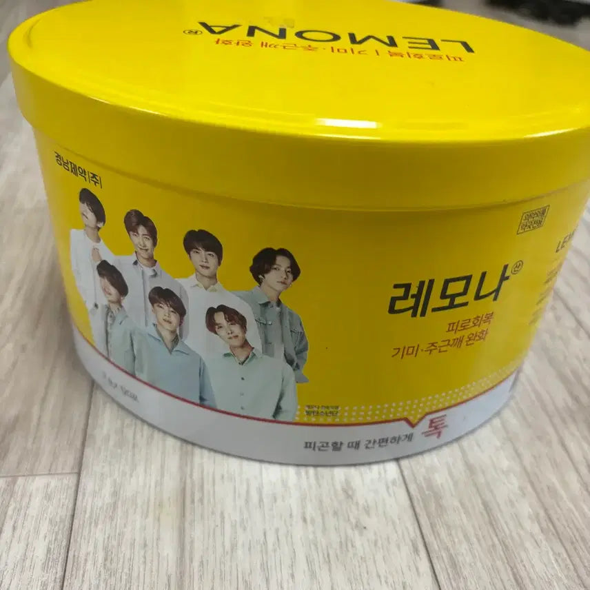 [BUNJANG] BTS Lemona Tin Case / 방탄 bts 레모나 틴케이스