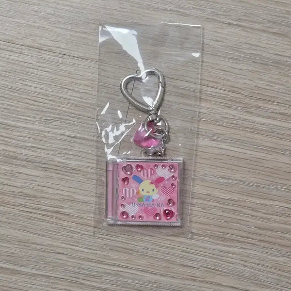 [BUNJANG] Usahana Keyring / 우사하나 키링