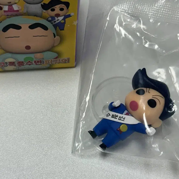 [BUNJANG] Crayon Shin-chan Sleepy Time Figure Teddy / 짱구는못말려 폭풍수면 피규어 철수
