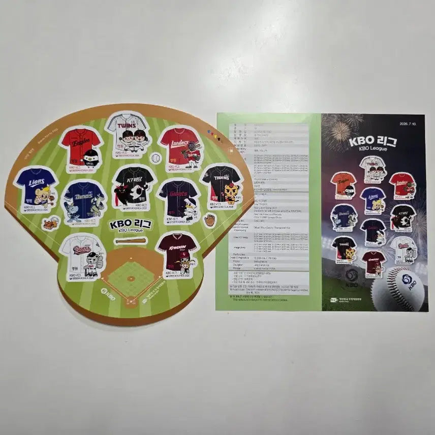 [BUNJANG] 2026 KBO League Baseball Commemorative Stamp Set / 2026 KBO기념우표