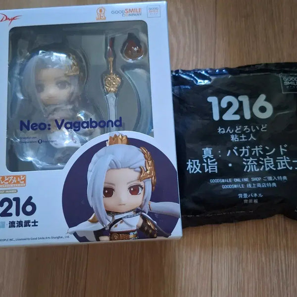 [BUNJANG] Dungeon & Fighter Vagabond Nendoroid with POB (Sealed) / 미개봉 던전앤파이터 베가본드 넨도로이드 특전포함