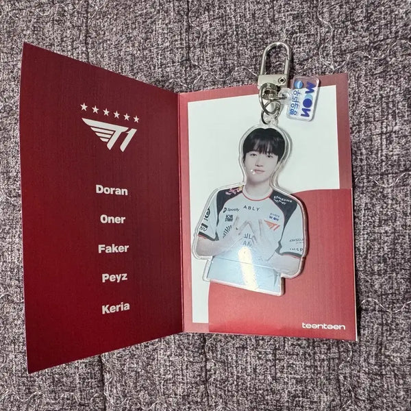 [BUNJANG] T1 Keria Keyring / 우리은행 T1 케리아 키링
