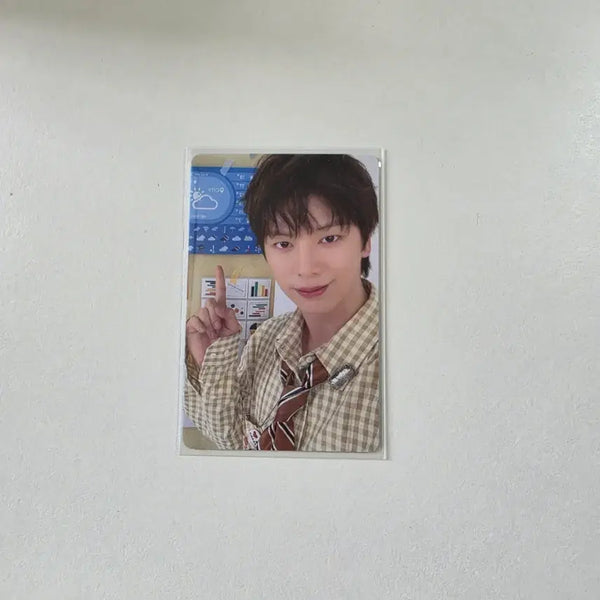 [BUNJANG] BTOB Yook Sung Jae 2026 Season's Greetings POB (Minor Imperfections) / 비투비 육성재 2026 시그 미공포 (하자O)