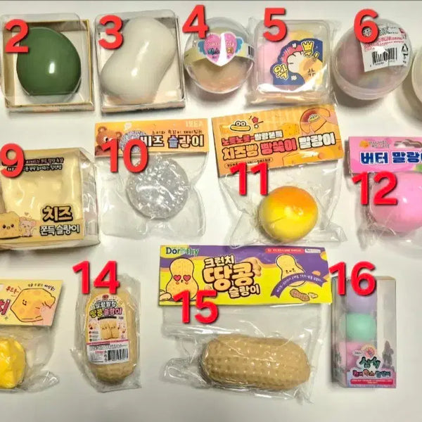 [BUNJANG] Assorted Slime, Squishy Toys, and Wax Balls / 다양한 말랑이, 슬라임, 왁뿌볼