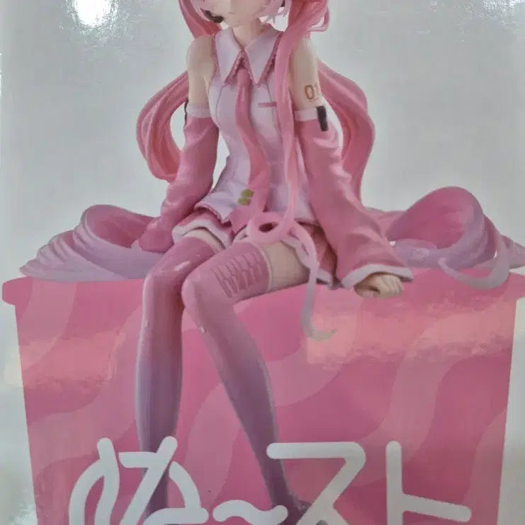 [BUNJANG] Furyu Hatsune Miku Cherry Blossom 2026 Figure / 후류 하츠네 미쿠 벚꽃 2026 피규어