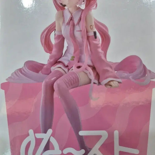 [BUNJANG] Furyu Hatsune Miku Cherry Blossom 2026 Figure / 후류 하츠네 미쿠 벚꽃 2026 피규어