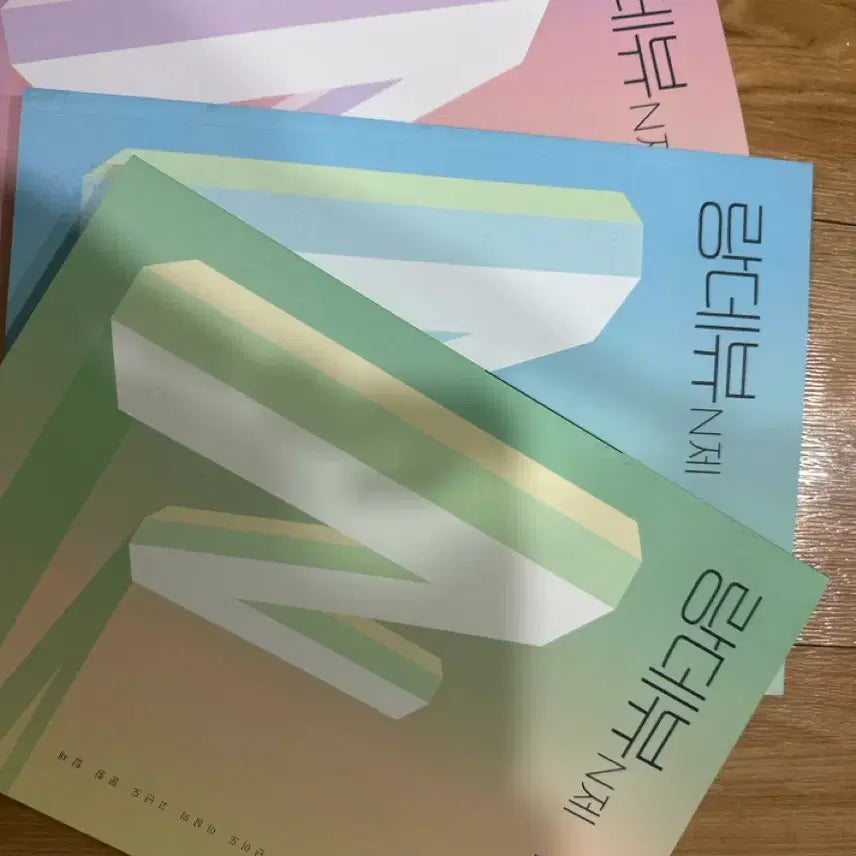 [BUNJANG] Math Rendezvous N-Je Killer Calculus 1.2 / 수학 랑데뷰 N제 킬러 수1.2 미적 있습니다!