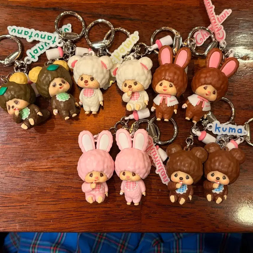 [BUNJANG] Monchhichi Random Keyring Secret Edition / 몬치치 랜덤 키링 시크릿 판매해요
