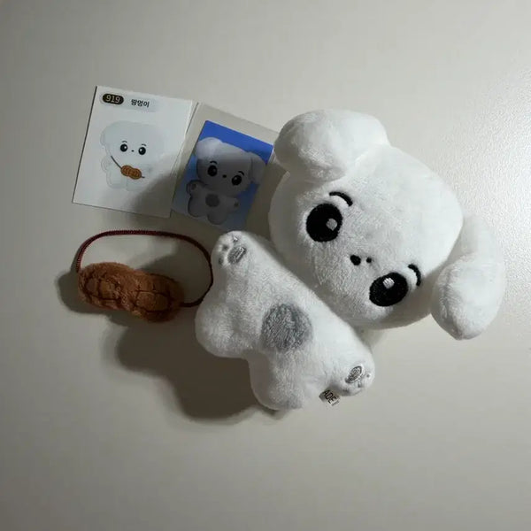 [BUNJANG] Dog Toy Set / 땅멍이 판매합니다 !!
