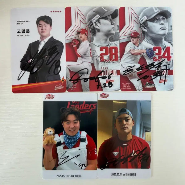 [BUNJANG] SSG Landers Autographed Photocard Bundle Set / 일괄) ssg랜더스 싸인 포토카드