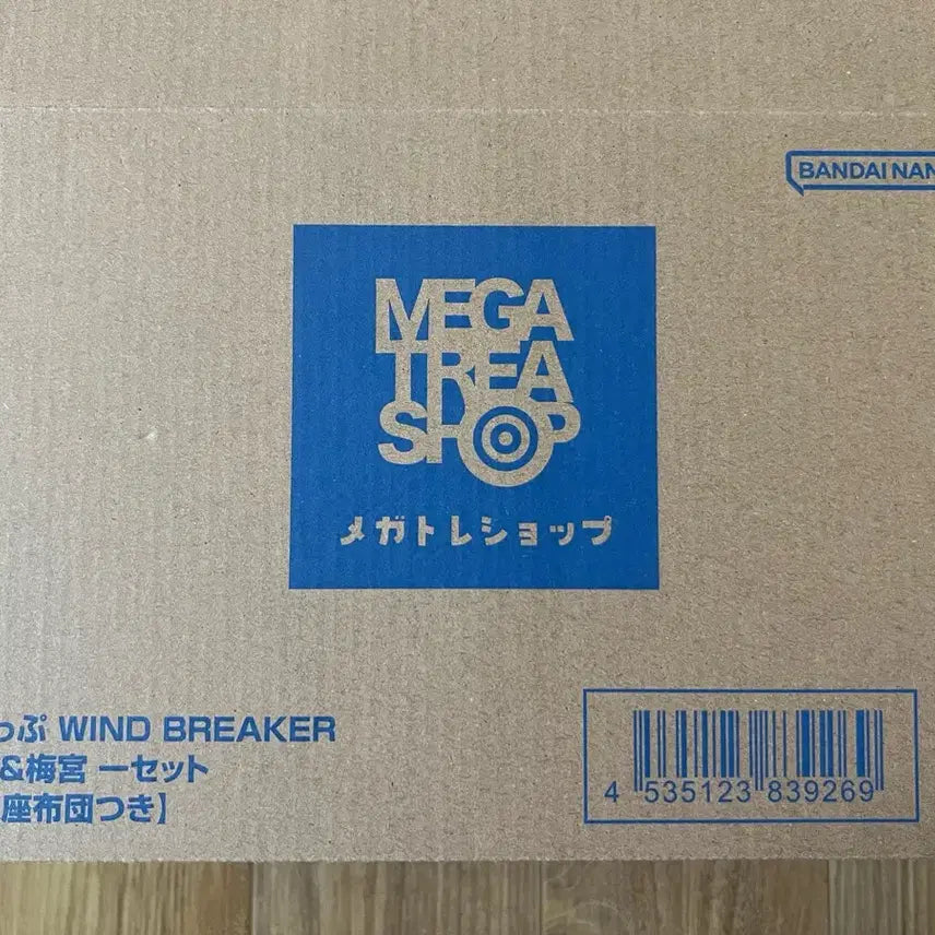 [BUNJANG] MegaHouse Wind Breaker Sakura Haruka & Umemiya Look Up Figure Set with Limited Edition Cushion / [특전] 윈브레 메가하우스 룩업 피규어 - 사쿠라 하루카 & 우메미야