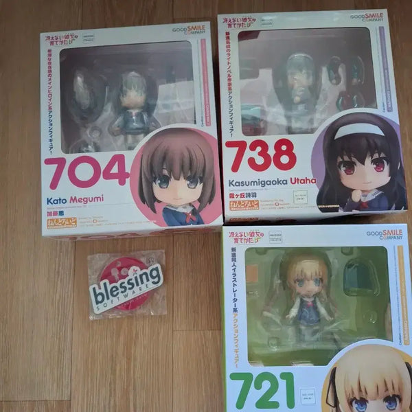 [BUNJANG] Saekano Megumi, Eriri, Utaha Nendoroid Set (Sealed) / 미개봉 사에카노 메구미,에리리,우타하  넨도로이드 세트