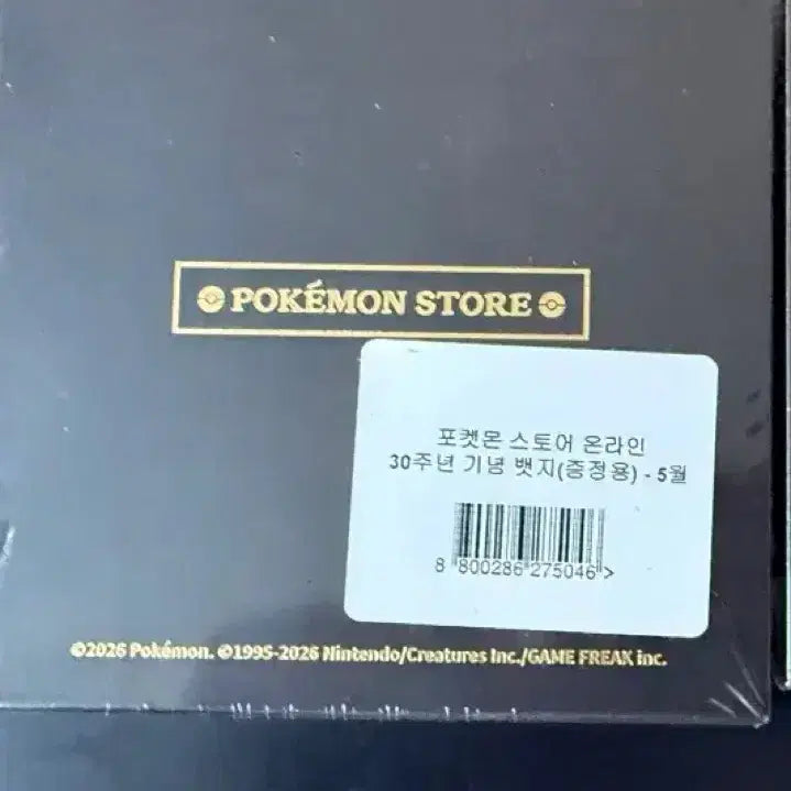 [BUNJANG] Pokemon Store 30th Anniversary Badge (May) / 포켓몬 스토어 30주년 기념 뱃지 (5월)