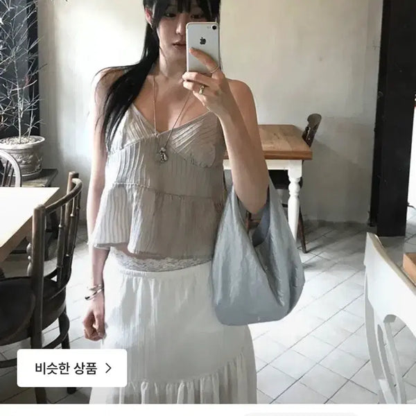 [BUNJANG] Leveau Sene Sleeveless Blouse (Gray) / 르에브 센느 나시 블라우스 (그레이)