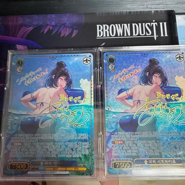 [BUNJANG] Brown Dust Korean Edition SSP Card / 브라운더스트한글판ssp팝니다