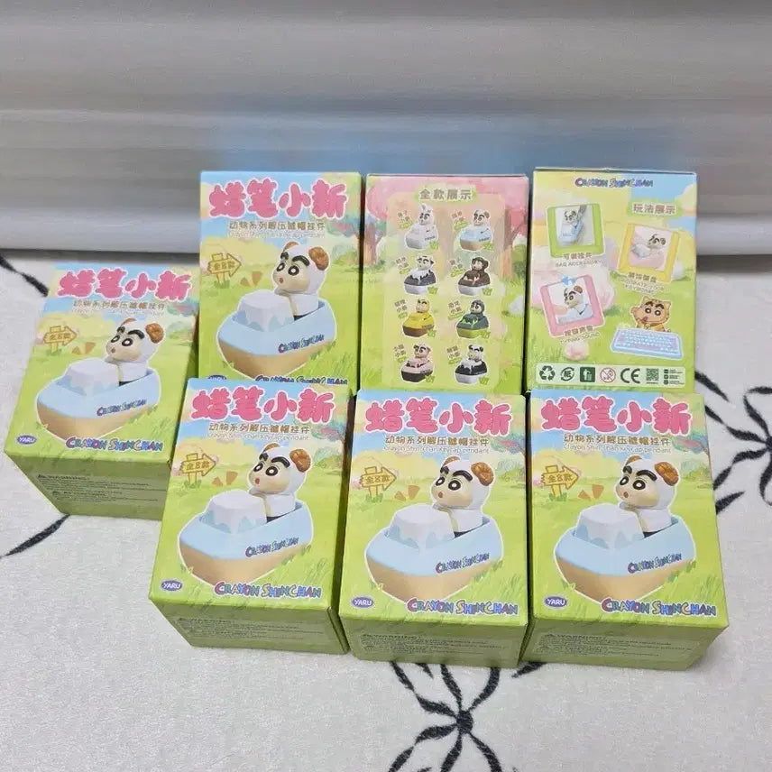 [BUNJANG] Crayon Shin-chan Keycap Set (6 Designs) / 짱구는 못말려 키캡 새상품