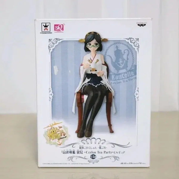 [BUNJANG] Kancolle (Kantai Collection) SQ 'Ceylon Tea Party' Kirishima Figure by Banpresto / 함대컬렉션 실론티 파티 키리시마 피규어 칸코레 세이론