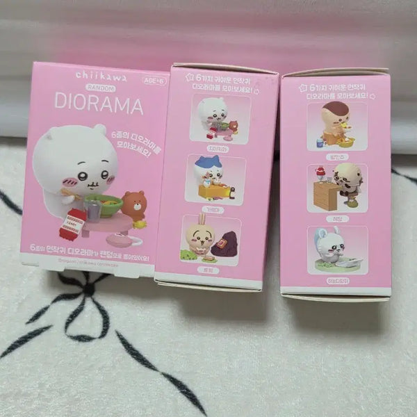 [BUNJANG] Chiikawa Random Diorama Figures (New) / 치이카와 랜덤 디오라마 피규어 새상품