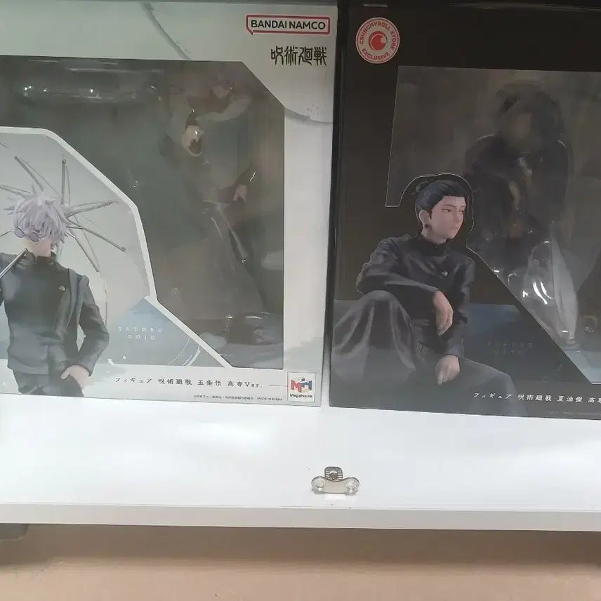 [BUNJANG] Megahouse Gojo & Geto Acrylic Stand with Ending Scene Design / 메가하우스 우산 고죠게토 + 엔딩 아크릴