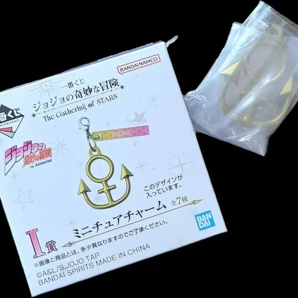 [BUNJANG] JoJo's Bizarre Adventure Ichiban Kuji Miniature Charm Prize I / 죠죠의 기묘한 모험 제일복권 미니어처 참 I상