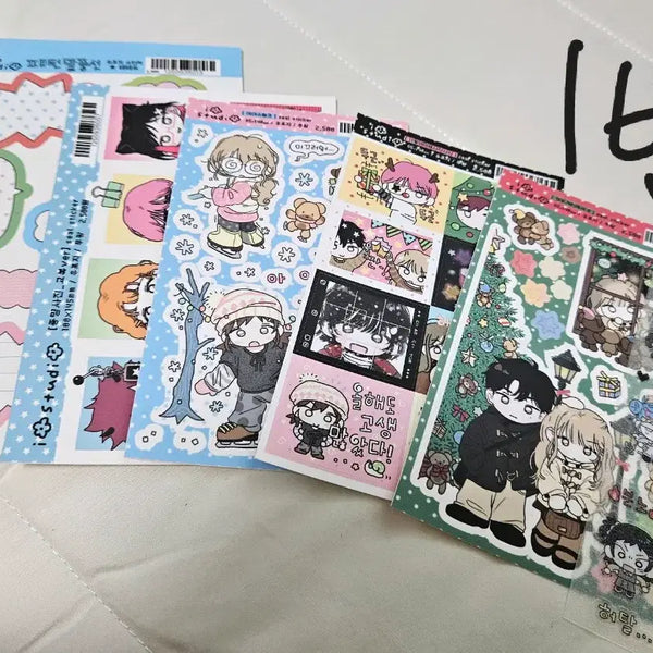 [BUNJANG] AIO Studio Seal Stickers (Rare & Discontinued) / 아이오스튜디오 씰스티커 처분